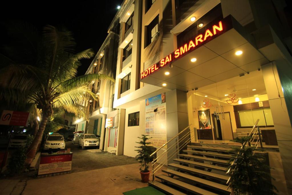Hotel Sai Smaran Shirdi Dış mekan fotoğraf
